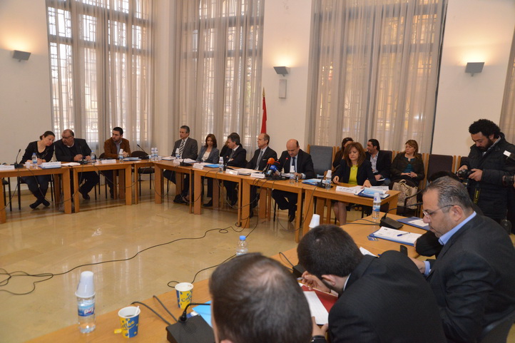 Parliament UNDP Conference